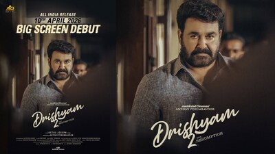 Mohanlal’s Drishyam 2 to release in theatres on April 10 ahead of Drishyam 3Mohanlal’s Drishyam 2 to release in theatres on April 10 ahead of Drishyam 3