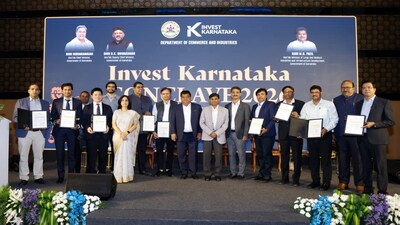 कर्नाटकात 51,469 कोटी रुपयांची गुंतवणूक, 70,000 नवीन नोकऱ्यांची निर्मिती