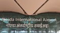 Noida Airport ready for take off: Only daytime domestic flights initially; phased rollout plan explained