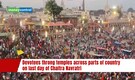 Devotees throng temples across parts of country on last day of Chaitra Navratri
