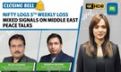 Live: Nifty extends losing streak to 5th week; rupee hits new low | Closing Bell