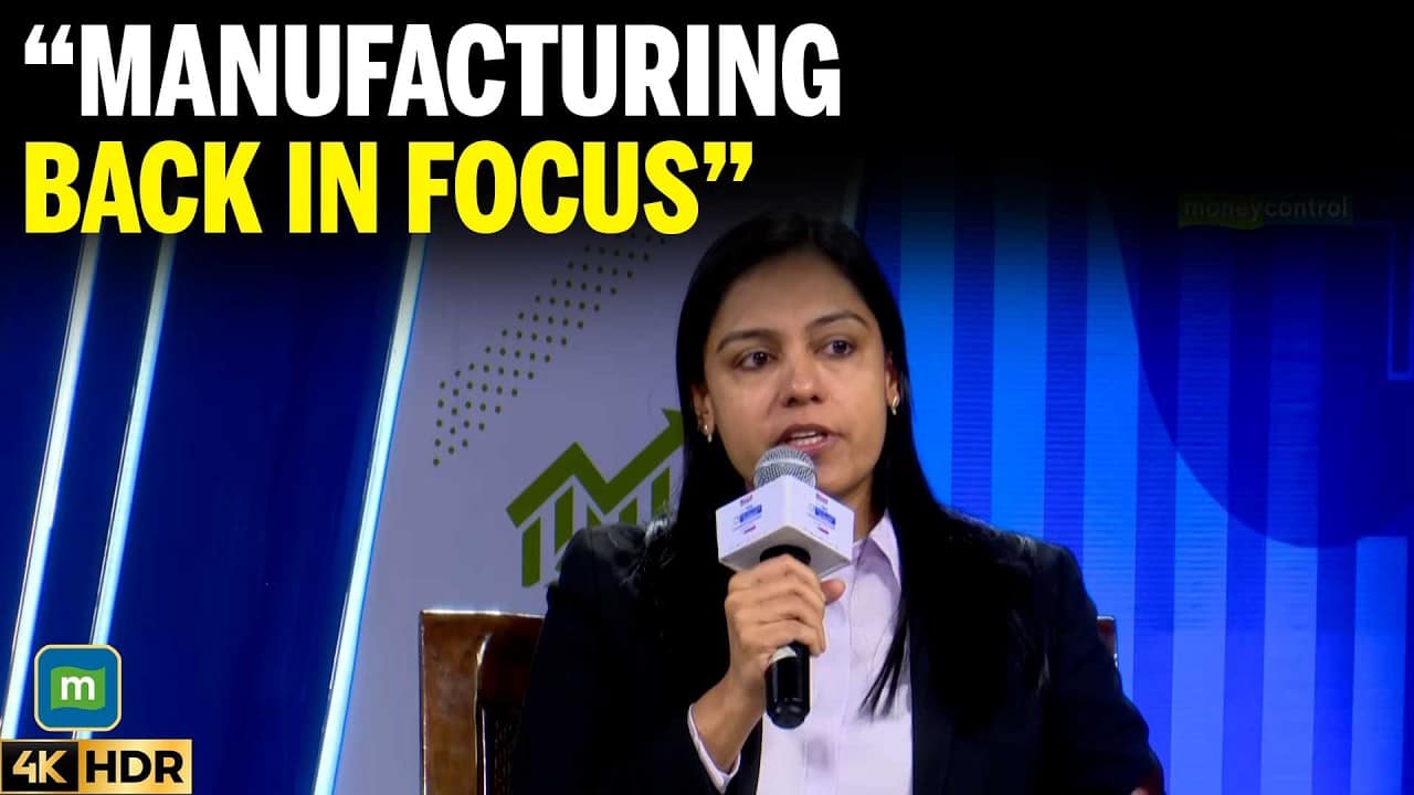 Manufacturing Back in Focus as Trade Clarity Improves: HSBC's Cheenu Gupta