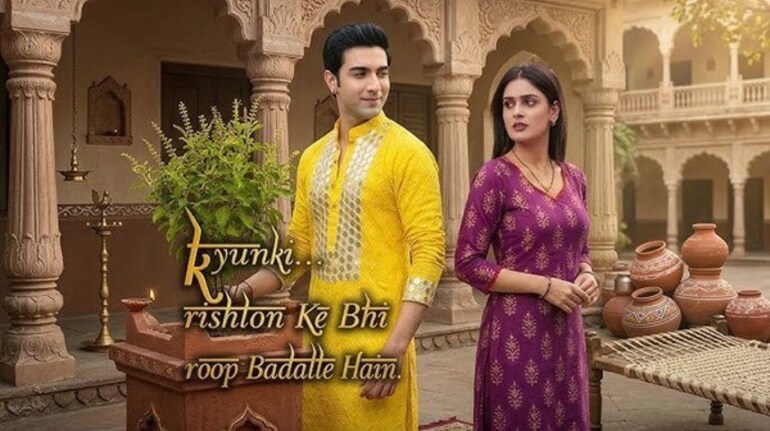 Kyunki Rishton Ke Bhi Roop Badalte Hai: Here’s all what you can expect ...