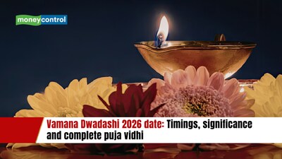 Vamana Dwadashi 2026 date: Timings, significance and complete puja vidhi