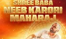 Shree Baba Neem Karoli Maharaj: First look of Subodh Bhave’s biopic out ahead of April 2026 release
