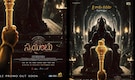 Swayambhu makers celebrate Ram Navami, tease first single promo