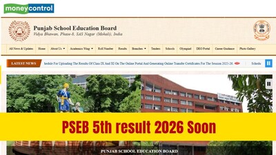 Punjab Board Class 5 result 2026 likely soon