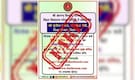 BSEB 10th Result 2026: Bihar Board debunks fake notice claiming Matric result announcement on March 28