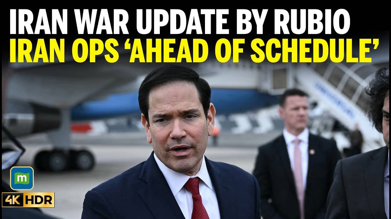 Rubio Says US ‘On Track’ in Iran War, Warns World Over Strait of Hormuz ...