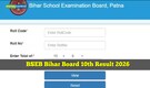 Bihar Board 10th Result 2026 declared @ matricbiharboard.com; direct link to check matric result