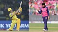 RR vs CSK, IPL Match Today: Team prediction, head-to-head, pitch report, Guwahati weather update