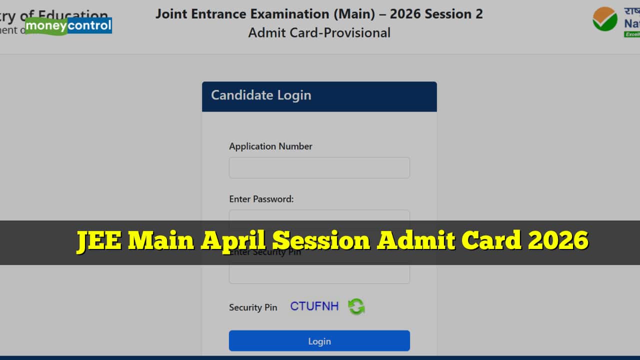 JEE Main Admit Card 2026 OUT for April Session @ jeemain.nta.nic.in, direct link here
