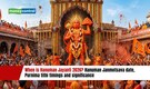When is Hanuman Jayanti 2026? Hanuman Janmotsava date, Purnima tithi timings and significance