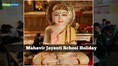 Mahavir Jayanti School Holiday: Will schools remain closed on March 31? Check state-wise list here