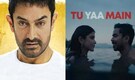 From Sitaare Zameen Par to Maamla Legal Hai Season 2: OTT releases to watch this April