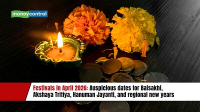 Festivals in April 2026: Auspicious dates for Baisakhi, Akshaya Tritiya, Hanuman Jayanti, and regional new years (image: canva)