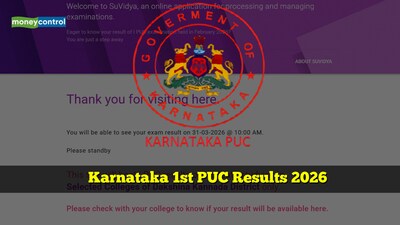 Karnataka 1st PUC Results 2026