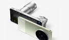 Vivo X300 Ultra with Snapdragon 8 Elite, 200MP cameras, external zoom lens kit launched in China