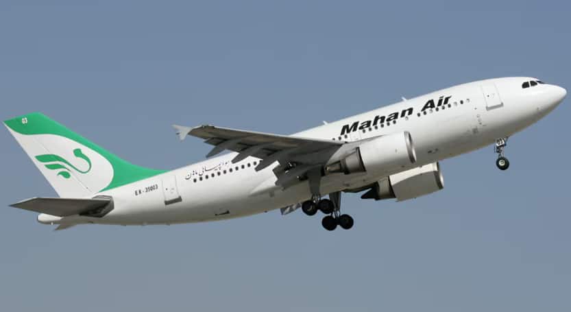 Iran Alleges US Strike on India-Bound Aid Plane at Mashhad Airport | Quick Digest