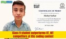 With 5th rank, Class 9 Jharkhand student beats IIT, NIT contenders at IISc coding competition