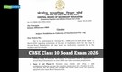 CBSE Class 10 Board Exam 2026: Board issues notice on second exam LOC submission, check details