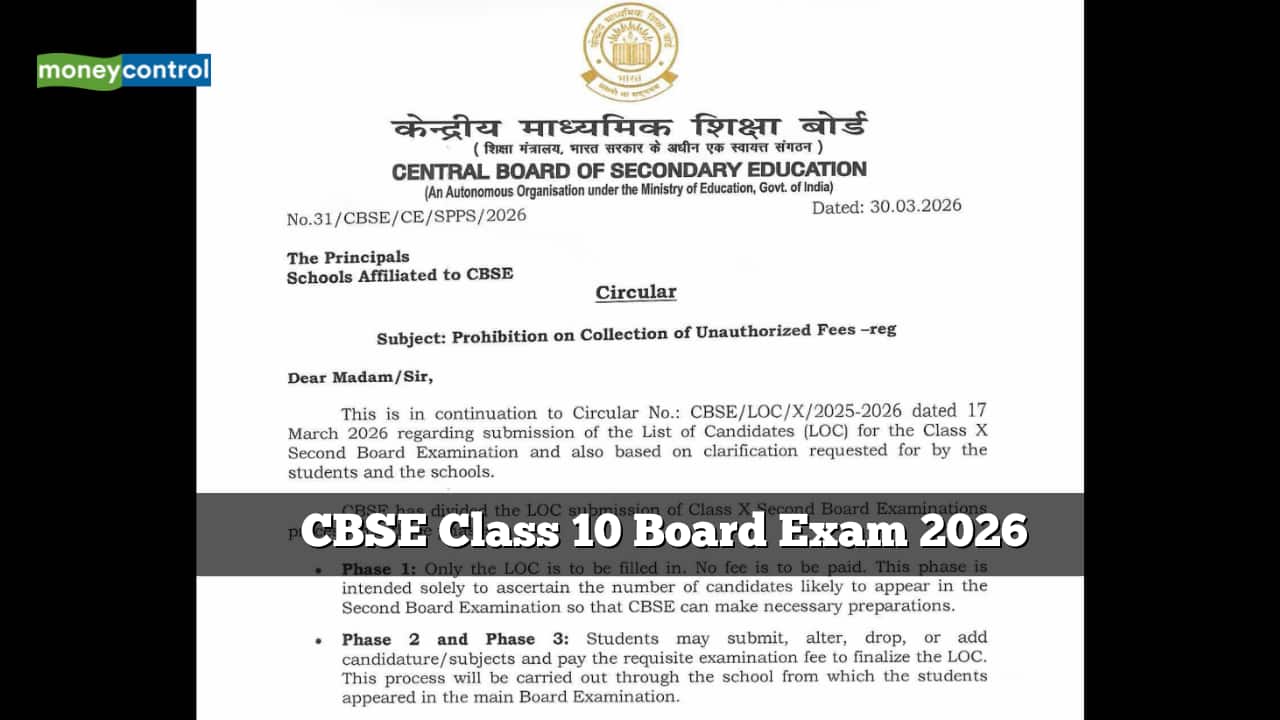 CBSE Class 10 Board Exam 2026: Board issues notice on second exam LOC submission, check details