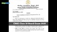 CBSE Class 10 Board Exam 2026: Board issues notice on second exam LOC submission, check details