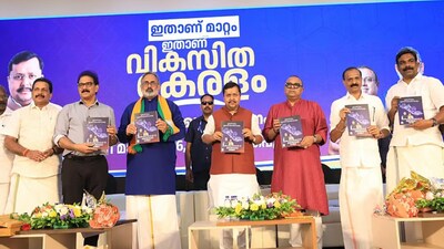The NDA has promised a Bhakshya Arogya Suraksha Card for women from poor and BPL families.