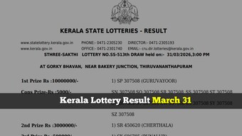 Kerala Lottery Result Today: Sthree Sakthi SS-513 draw for March 31, check winning numbers
