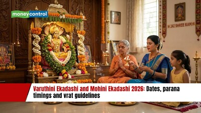 Varuthini Ekadashi and Mohini Ekadashi 2026: Dates, parana timings and vrat guidelines (AI generated image)