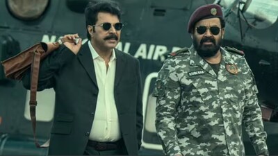 Mammootty-Mohanlal’s Patriot release postponed, new date to be announced soon
