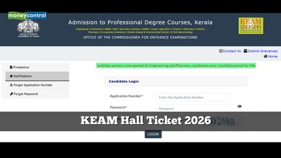KEAM Hall Ticket 2026