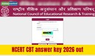 NCERT CBT Answer Key 2026 out for non-teaching posts; check your response, direct link here