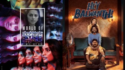 A fresh week brings with it a new lineup of South Indian films arriving on OTT platforms. From comedies and thrillers to romances and social dramas, there’s plenty to explore if you’re curating your watchlist for the days ahead.

