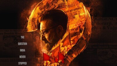 The teaser will be screened exclusively at all PVR INOX cinemas, providing audiences with a larger-than-life view of the film.