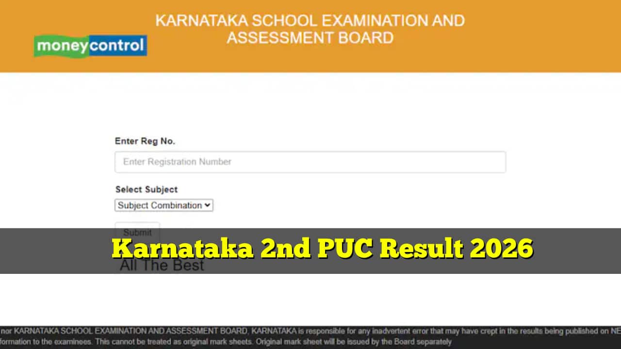 Karnataka 2nd PUC Result 2026 likely by this date, here's how to check your marks memo