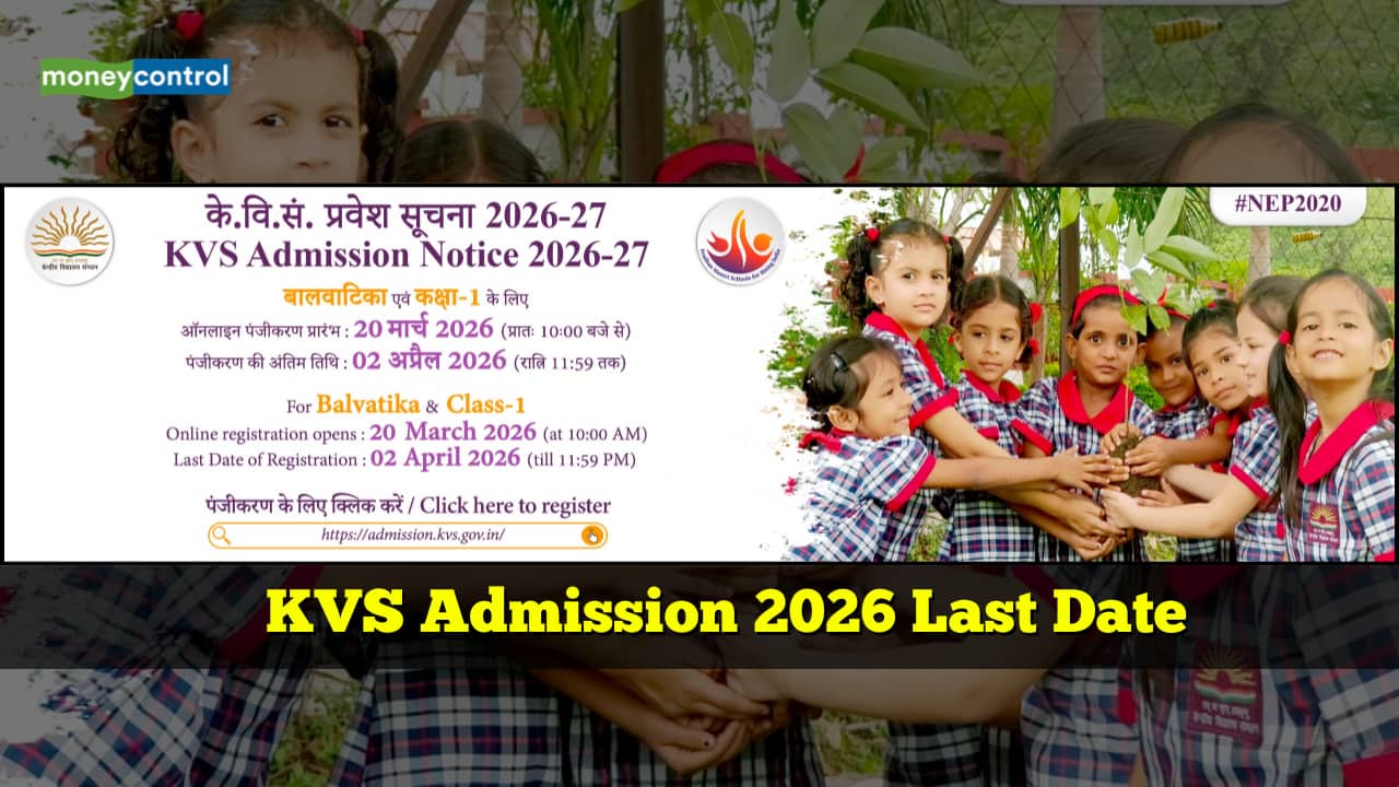 KVS Admission 2026: Last date today for Balvatika & Class 1 application process, apply now @ admission.kvs.gov.in