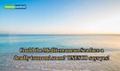 Mediterranean at Risk: UNESCO warns of hidden Tsunami threat over the next 30 years