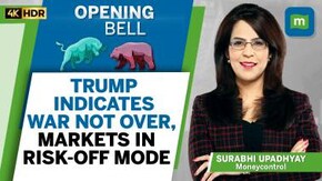 Nifty Likely to See Cautious Start | Oil prices rise 4% after Trump Speech | Opening Bell Nifty Likely to See Cautious Start | Oil prices rise 4% after Trump Speech | Opening Bell
