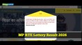 MP RTE Lottery Result 2026 OUT today @rteportal.mp.gov.in, check admission allotment here