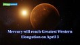 Mercury to light up the pre-dawn sky on April 3; Here's when, where and how to watch this celestial event