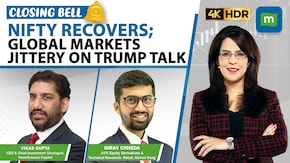 Indian market & Rupee see sharp recovery | Brent Oil up 5% | Global markets fall on geopolitical risk Indian market & Rupee see sharp recovery | Brent Oil up 5% | Global markets fall on geopolitical risk