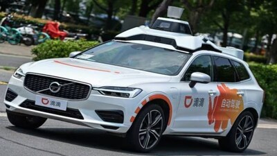 Baidu robotaxis stall in Wuhan, sparks concern