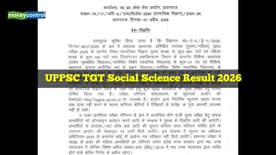 UPPSC TGT Social Science Result 2026