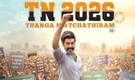TN 2026 Trailer: Tamil political thriller by Natty to hit the screens on April 10