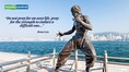 Quote of the day by Bruce Lee, 'Do not pray for an easy life, pray for the strength to endure a difficult one...'