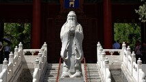 Quote of the day by Chinese philosopher, Confucius: 'The man who moves a mountain begins by...'