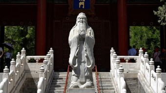 Quote of the day by Chinese philosopher, Confucius: 'The man who moves a mountain begins by...'