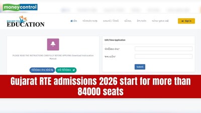 Gujarat RTE admissions 2026 open for over 84000 seats 