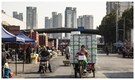 Chinese bonds near inflection point as inflation path shifts